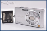 【動作保証】 パナソニック Panasonic LUMIX DMC-FX66 5x バッテリー付属 同梱無料 #ak936