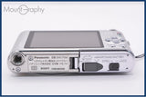 【動作保証】 パナソニック Panasonic LUMIX DMC-FX66 5x バッテリー付属 同梱無料 #ak936
