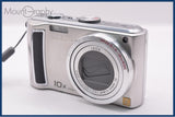 難あり パナソニック Panasonic LUMIX DMC-TZ5 10x 同梱無料 #ak943