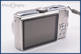 パナソニック Panasonic LUMIX DMC-TZ5 10x 元箱、バッテリー、充電器、取扱説明書付属 同梱無料 #ak945