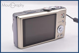 【動作保証】 パナソニック Panasonic LUMIX DMC-TZ20 16x 元箱、バッテリー、充電器、取扱説明書付属 同梱無料 #ak947
