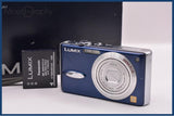 【動作保証】 パナソニック Panasonic LUMIX DMC-FX8 3x 元箱、バッテリー付属 同梱無料 #ak948