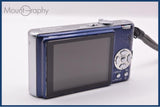 【動作保証】 パナソニック Panasonic LUMIX DMC-FX8 3x 元箱、バッテリー付属 同梱無料 #ak948