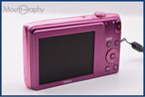 ニコン Nikon COOLPIX S3600 8x 元箱、バッテリー、取扱説明書付属 同梱無料 #ak956