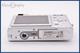 カシオ CASIO EXILIM EX-Z50 3x 元箱、バッテリー、充電器、取扱説明書付属 同梱無料 #ak958