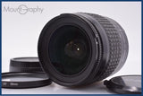 【動作保証】 ニコン Nikon AF NIKKOR 28-80mm F3.3-5.6 G 前後キャップ＆レンズフィルター付 同梱無料 #am10003