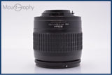 【動作保証】 ニコン Nikon AF NIKKOR 28-80mm F3.3-5.6 G 前後キャップ＆レンズフィルター付 同梱無料 #am10003