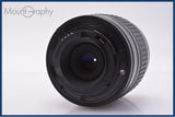 【動作保証】 ニコン Nikon AF NIKKOR 28-80mm F3.3-5.6 G 前後キャップ＆レンズフィルター付 同梱無料 #am10003