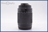 【動作保証】 ニコン Nikon AF NIKKOR 70-300mm F4-5.6 G 前後キャップ＆レンズフィルター付 同梱無料 #am10005