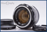 【動作保証】 ニコン Nikon NIKKOR-S Auto 50mm F1.4 非Ai 前後キャップ＆レンズフィルター付 同梱無料 #am10012