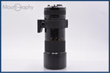 【動作保証】 ニコン Nikon Micro-NIKKOR 200mm F4 Ai 前後キャップ＆レンズフィルター付 同梱無料 #am10014