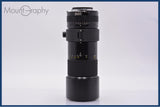 【動作保証】 ニコン Nikon Micro-NIKKOR 200mm F4 Ai 前後キャップ＆レンズフィルター付 同梱無料 #am10014