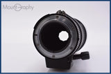 【動作保証】 ニコン Nikon Micro-NIKKOR 200mm F4 Ai 前後キャップ＆レンズフィルター付 同梱無料 #am10014