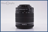 【動作保証】 キヤノン Canon EF-S 18-55mm F3.5-5.6 IS STM 前後キャップ＆レンズフィルター付 同梱無料 #am10016