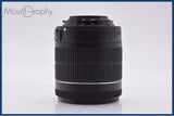【動作保証】 キヤノン Canon EF-S 18-55mm F3.5-5.6 IS STM 前後キャップ＆レンズフィルター付 同梱無料 #am10016