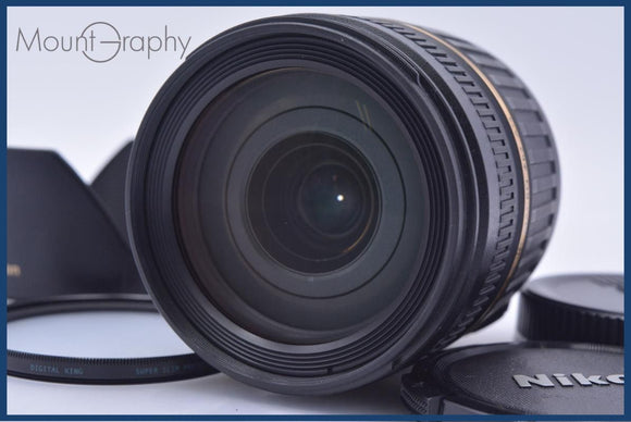 MINOLTA – MountGraphy