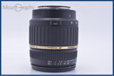 【美品・動作保証】 タムロン TAMRON LD XR Di II AF 18-200mm F3.5-6.3 IF MACRO 他 ソニー/ミノルタA用(AF) #am10038