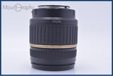 【美品・動作保証】 タムロン TAMRON LD XR Di II AF 18-200mm F3.5-6.3 IF MACRO 他 ソニー/ミノルタA用(AF) #am10038