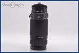 ★良品★ ニコン Nikon AF NIKKOR 75-300mm F4.5-5.6 前後キャップ&amp;レンズフィルター、レンズフード付 ★完動★同梱可 #am1004
