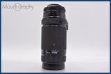 ★良品★ ニコン Nikon AF NIKKOR 75-300mm F4.5-5.6 前後キャップ&amp;レンズフィルター、レンズフード付 ★完動★同梱可 #am1004