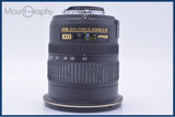 【動作保証】 ニコン Nikon DX AF-S NIKKOR 12-24mm F4 G ED 前後キャップ＆フード付 同梱無料 #am10045