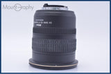 【動作保証】 ニコン Nikon DX AF-S NIKKOR 12-24mm F4 G ED 前後キャップ＆フード付 同梱無料 #am10045