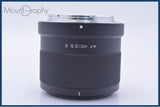 【美品・動作保証】 ビルトロックス VILTROX AF 40mm F2.5 STM ASPH ED IF 元箱他 ニコンZマウント #am10046