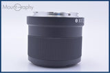 【美品・動作保証】 ビルトロックス VILTROX AF 40mm F2.5 STM ASPH ED IF 元箱他 ニコンZマウント #am10046