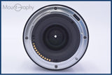 【美品・動作保証】 ビルトロックス VILTROX AF 40mm F2.5 STM ASPH ED IF 元箱他 ニコンZマウント #am10046