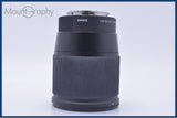 【動作保証】 シグマ SIGMA 16mm F1.4 DC DN 前後キャップ＆レンズフィルター＆フード付 ソニーE用(AF) 同梱無料 #am10051
