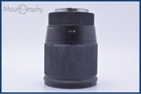 【動作保証】 シグマ SIGMA 16mm F1.4 DC DN 前後キャップ＆レンズフィルター＆フード付 ソニーE用(AF) 同梱無料 #am10051