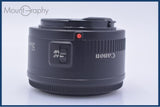【動作保証】 キヤノン Canon EF 50mm F1.8 II 前後キャップ＆レンズフィルター付 同梱無料 #am10052