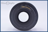 【動作保証】 キヤノン Canon EF 50mm F1.8 II 前後キャップ＆レンズフィルター付 同梱無料 #am10052