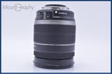 キヤノン Canon EF-S 18-200mm F3.5-5.6 IS 前後キャップ＆レンズフィルター＆フード付 同梱無料 #am10054