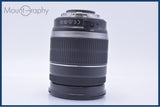 キヤノン Canon EF-S 18-200mm F3.5-5.6 IS 前後キャップ＆レンズフィルター＆フード付 同梱無料 #am10054