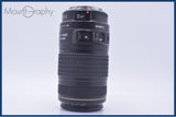 難あり キヤノン Canon EF 70-300mm F4-5.6 IS USM 同梱無料 #am10057
