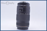 難あり キヤノン Canon EF 70-300mm F4-5.6 IS USM 同梱無料 #am10057