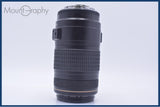 難あり キヤノン Canon EF 70-300mm F4-5.6 IS USM 同梱無料 #am10057