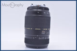 【美品・動作保証】 タムロン TAMRON AF 70-300mm F4-5.6 TELE-MACRO LD Di 他 ペンタックスK用(AF) #am10059