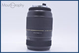 【美品・動作保証】 タムロン TAMRON AF 70-300mm F4-5.6 TELE-MACRO LD Di 他 ペンタックスK用(AF) #am10059