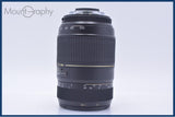 【美品・動作保証】 タムロン TAMRON AF 70-300mm F4-5.6 TELE-MACRO LD Di 他 ペンタックスK用(AF) #am10059