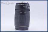 【動作保証】 キヤノン Canon EF 100-300mm F4.5-5.6 USM 前後キャップ＆レンズフィルター＆フード付 同梱無料 #am10062