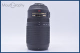 【動作保証】 ニコン Nikon AF-S NIKKOR 70-300mm F4.5-5.6 G ED VR 前後キャップ＆レンズフィルター付 同梱無料 #am10064