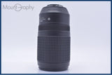 【動作保証】 ニコン Nikon AF-S NIKKOR 70-300mm F4.5-5.6 G ED VR 前後キャップ＆レンズフィルター付 同梱無料 #am10064