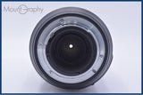 【動作保証】 ニコン Nikon AF-S NIKKOR 70-300mm F4.5-5.6 G ED VR 前後キャップ＆レンズフィルター付 同梱無料 #am10064