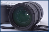【動作保証】 シグマ SIGMA DG 70-300mm F4-5.6 前後キャップ＆レンズフィルター＆フード付 ニコンF用(AF) 同梱無料 #am10065