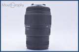 【動作保証】 シグマ SIGMA DG 70-300mm F4-5.6 前後キャップ＆レンズフィルター＆フード付 ニコンF用(AF) 同梱無料 #am10065
