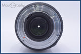 【動作保証】 シグマ SIGMA DG 70-300mm F4-5.6 前後キャップ＆レンズフィルター＆フード付 ニコンF用(AF) 同梱無料 #am10065