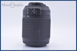 難あり ニコン Nikon AF-S DX NIKKOR 55-200mm F4-5.6 G ED VR 前後キャップ＆レンズフィルター、ケース付 同梱無料 #am10069