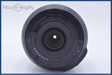 難あり ニコン Nikon AF-S DX NIKKOR 55-200mm F4-5.6 G ED VR 前後キャップ＆レンズフィルター、ケース付 同梱無料 #am10069